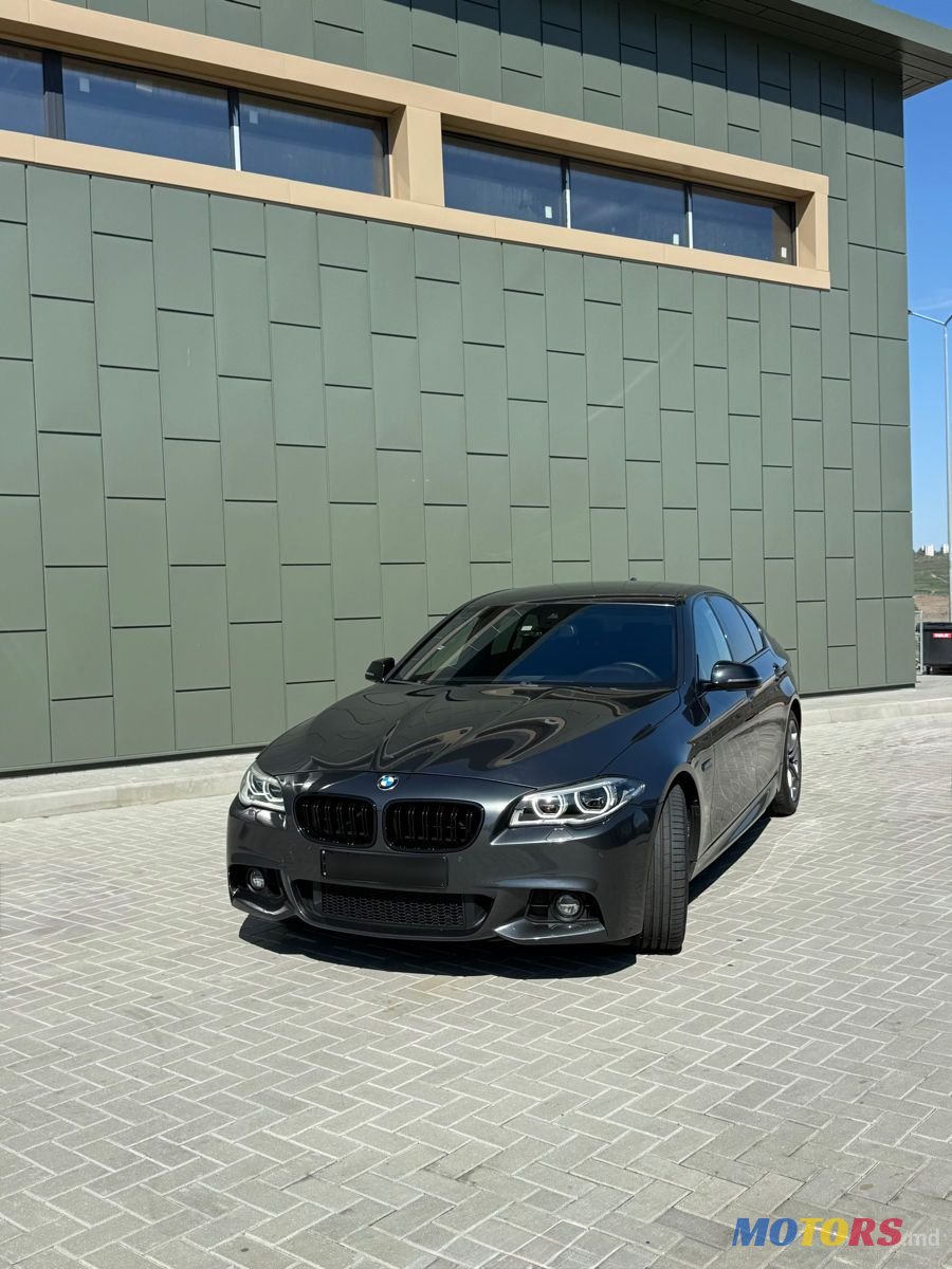 2015' BMW 5 Series photo #6