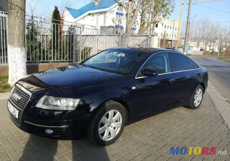 2006' Audi A6 photo #1