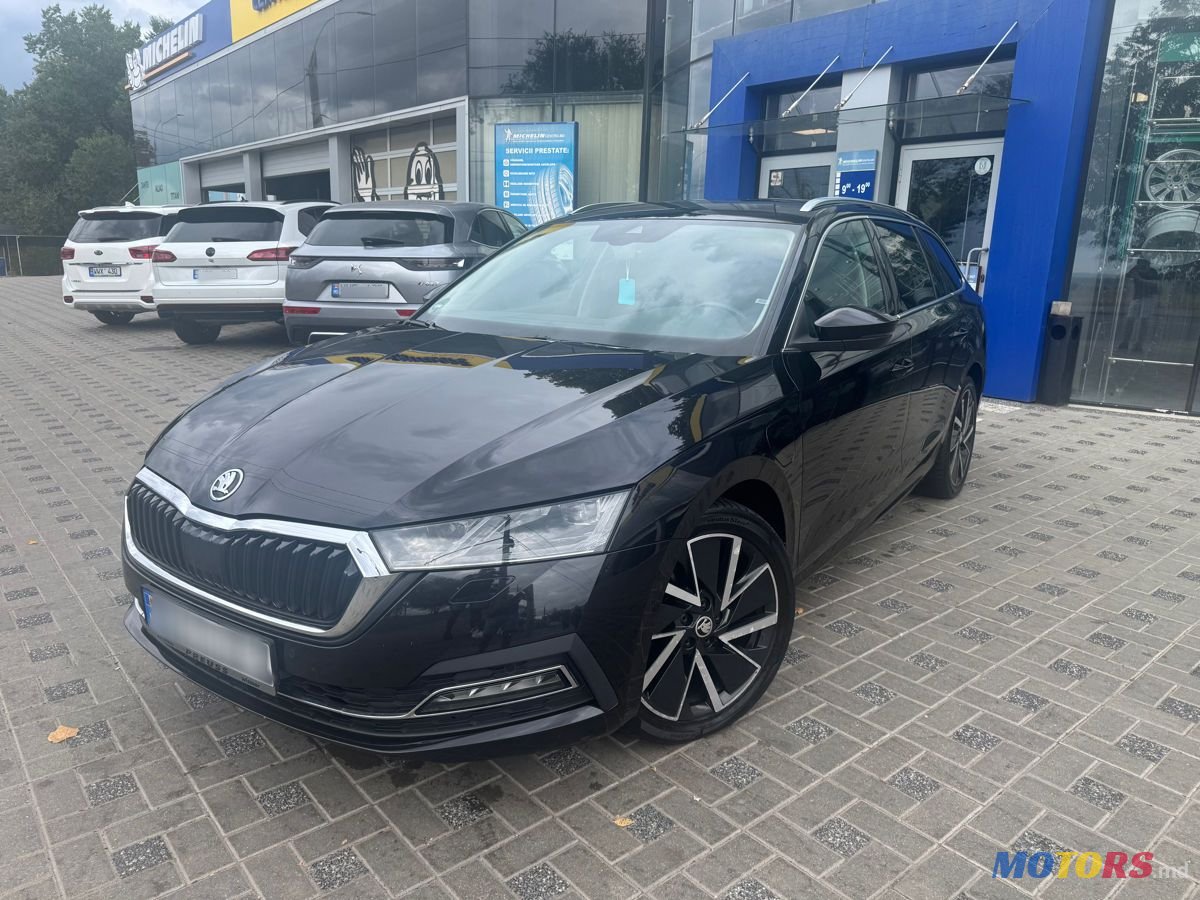 2021' Skoda Octavia photo #1