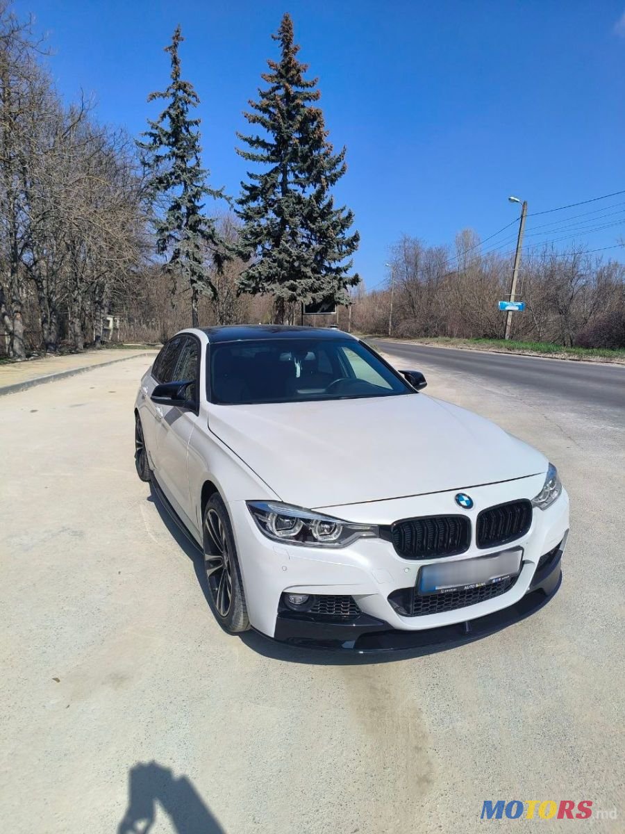 2017' BMW 3 Series photo #1
