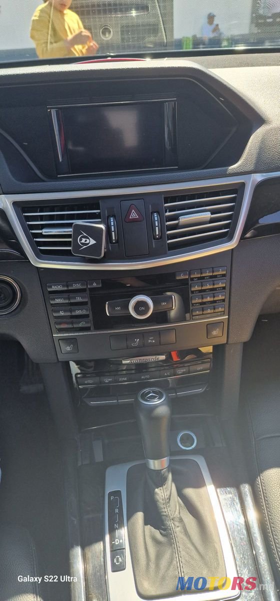 2011' Mercedes-Benz E-Class photo #5