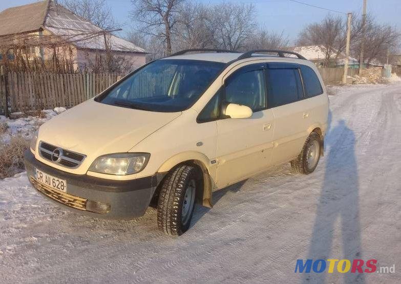 2005' Opel Zafira photo #1