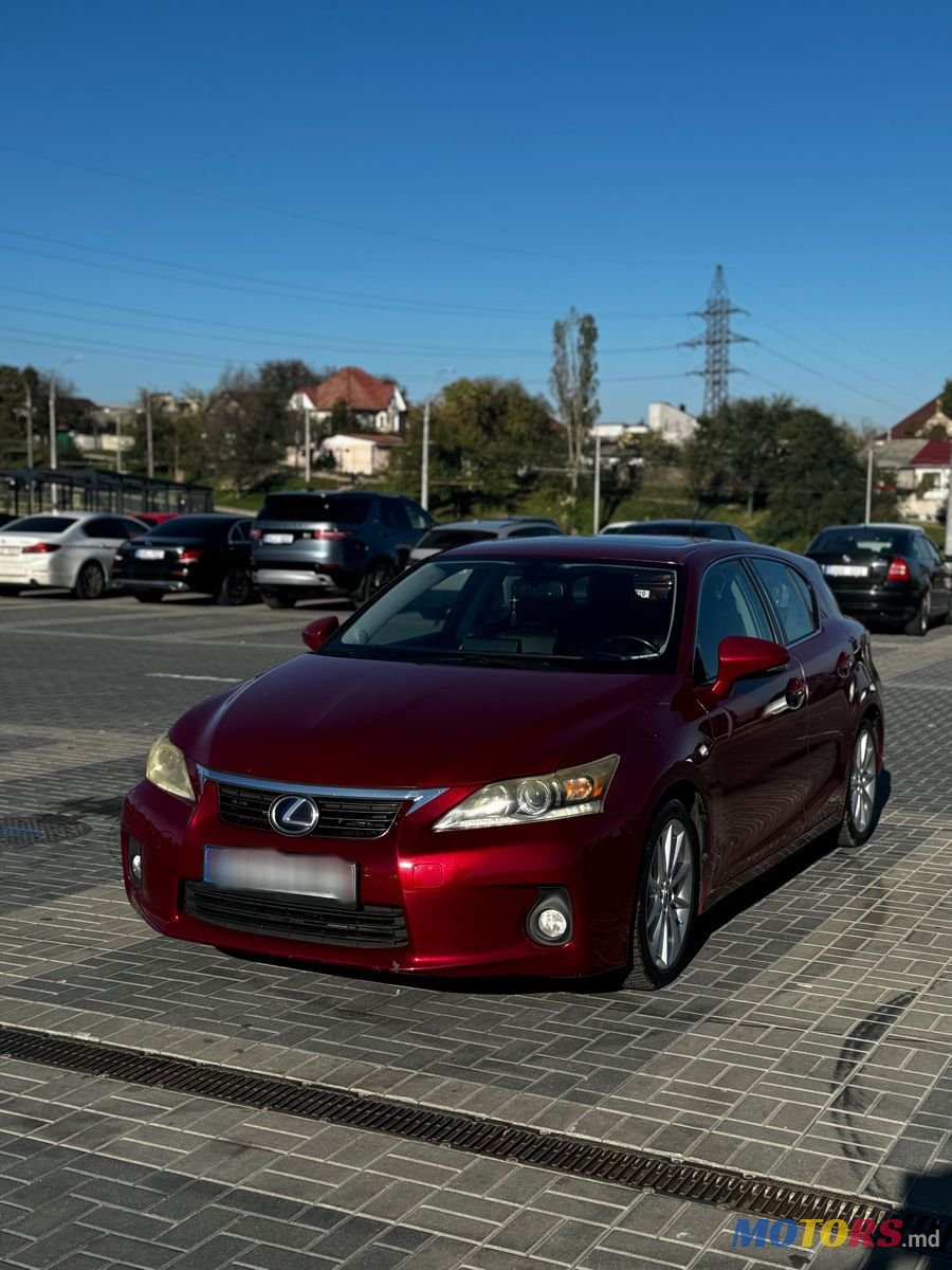 2012' Lexus Ct Series photo #1