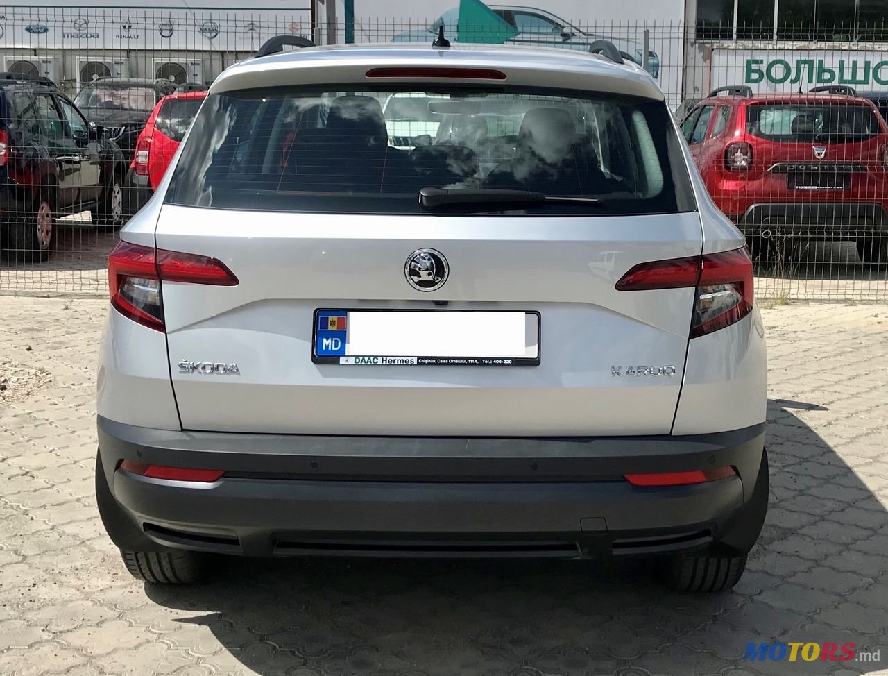 2019' Skoda Karoq photo #3