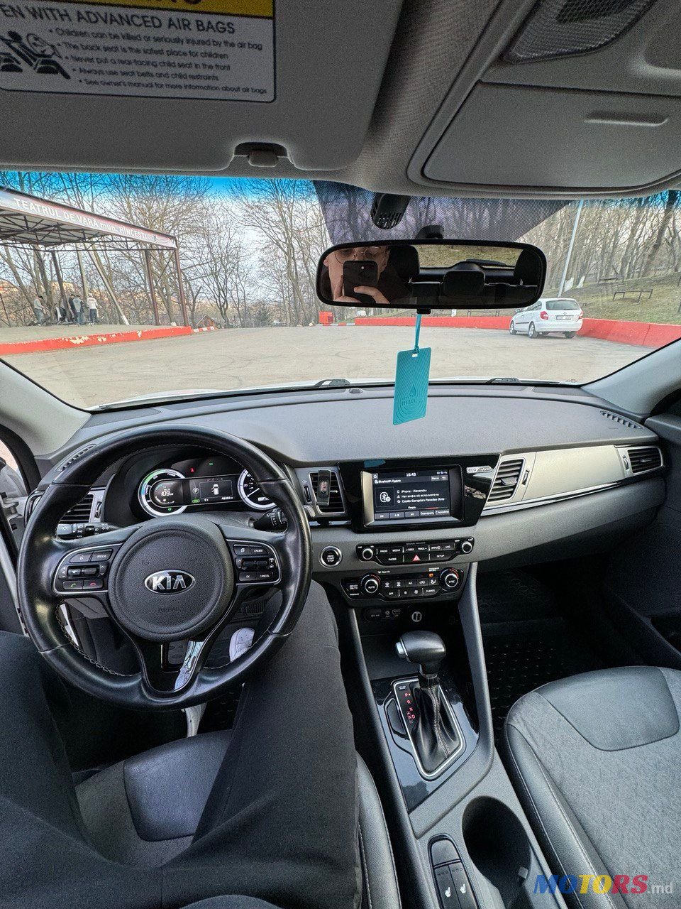 2017' Kia Niro photo #3