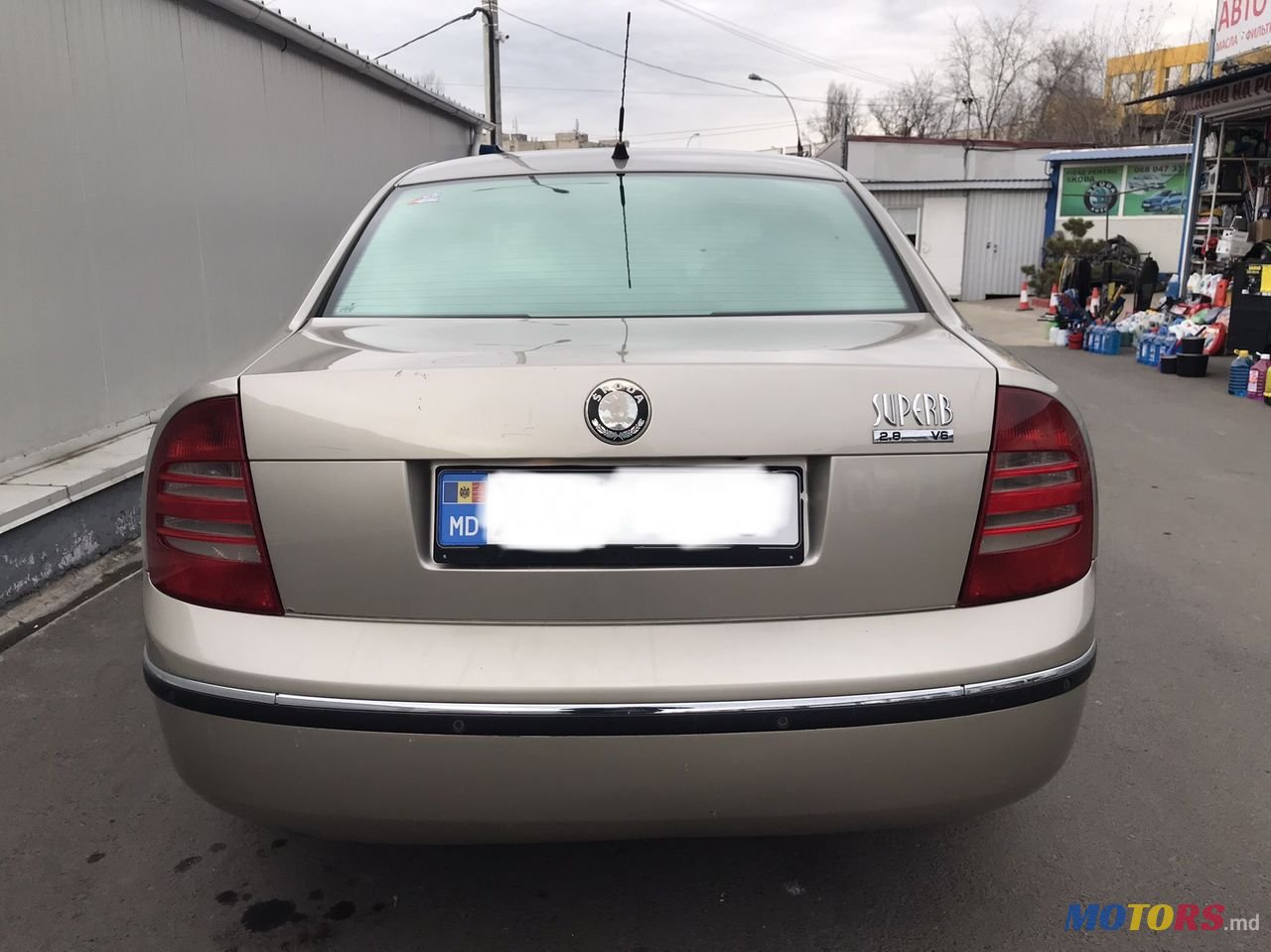 2003' Skoda Superb photo #2