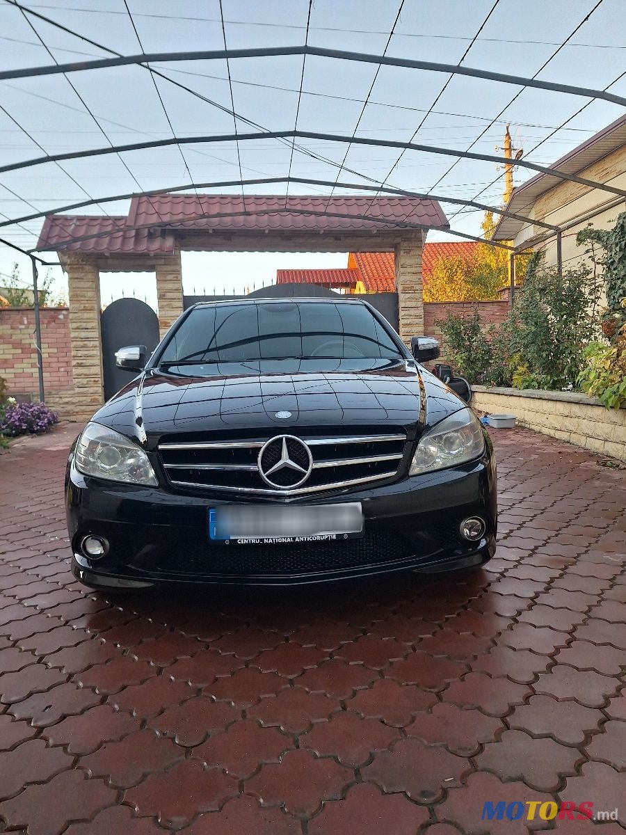 2007' Mercedes-Benz C-Class Amg photo #1