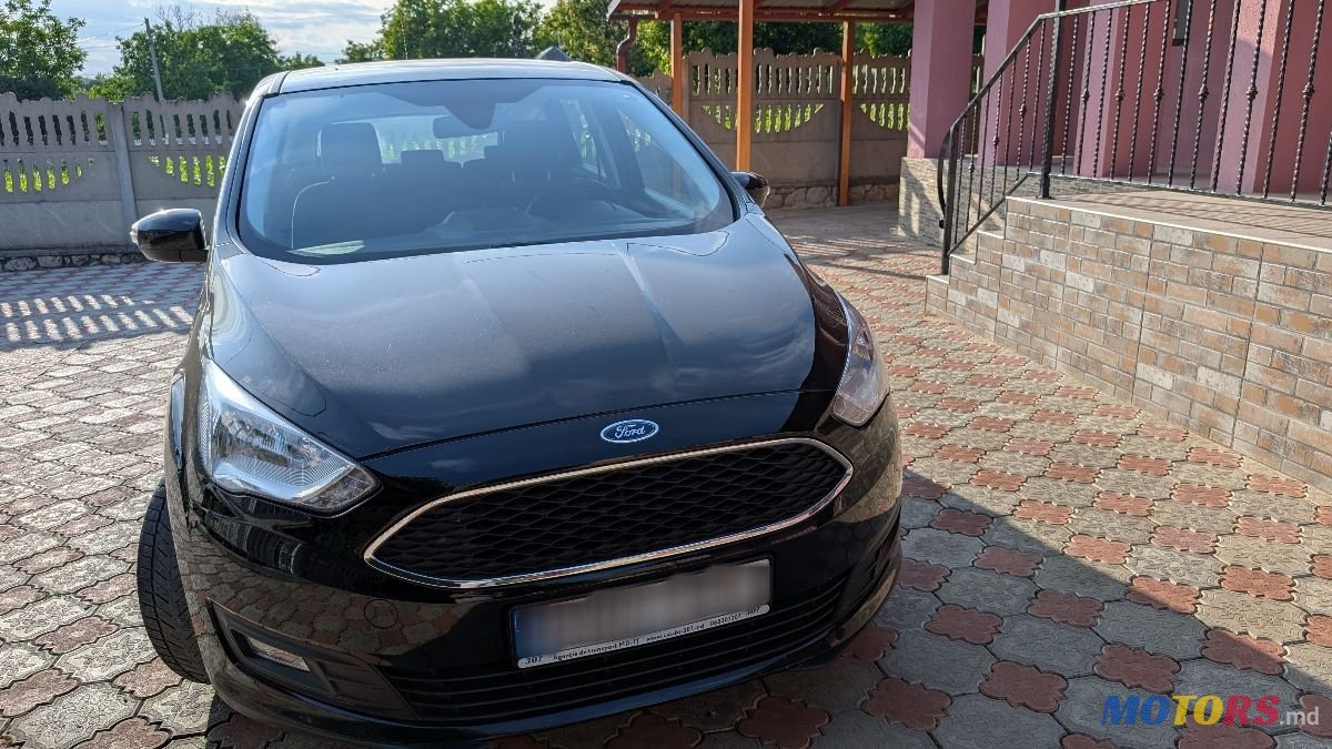 2016' Ford C-MAX photo #1