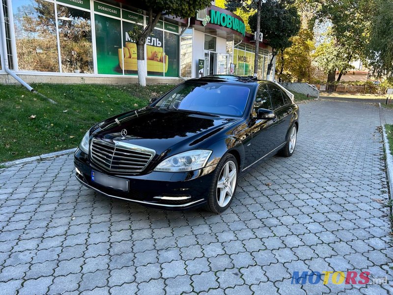 2011' Mercedes-Benz S Класс photo #5