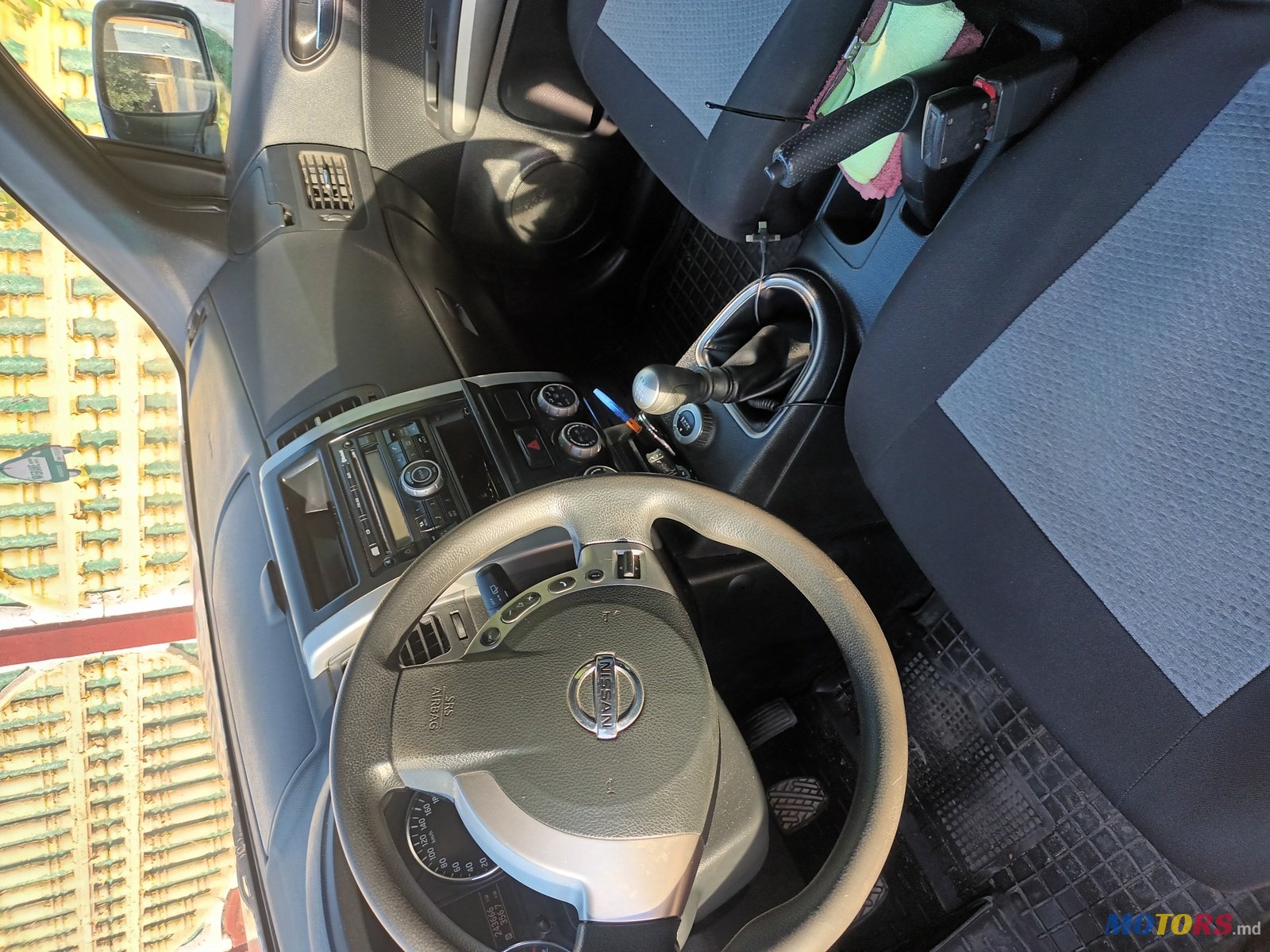 2011' Nissan X-Trail photo #4