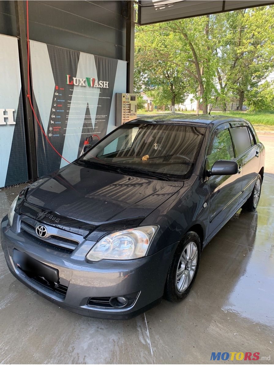 2006' Toyota Corolla photo #1