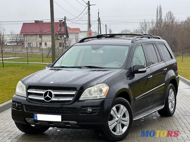 2008' Mercedes-Benz Gl Класс photo #3