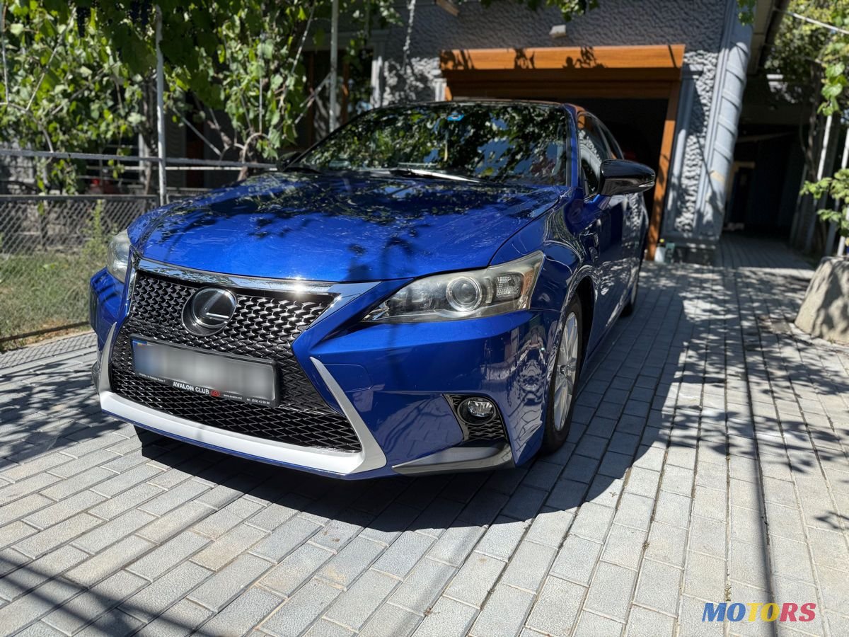 2014' Lexus Ct Series photo #1
