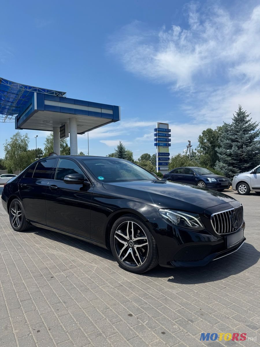 2018' Mercedes-Benz E-Class photo #1
