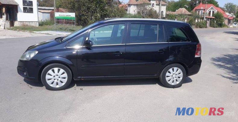 2007' Opel Zafira photo #1