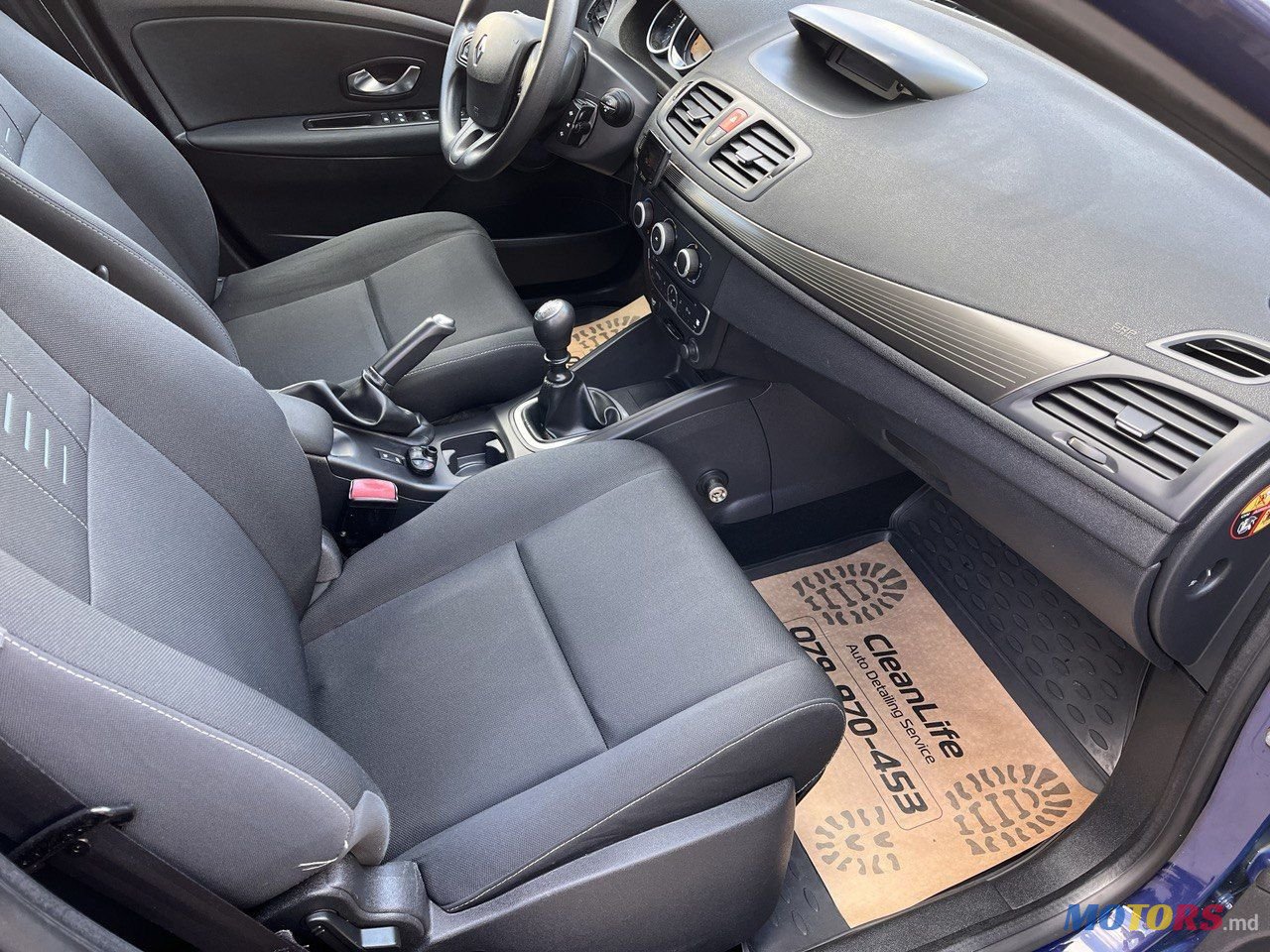 2010' Renault Megane photo #5