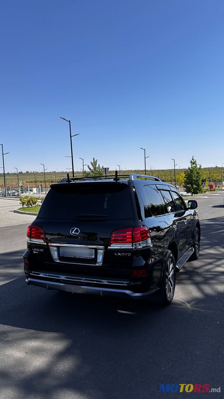 2008' Lexus Lx Series photo #6