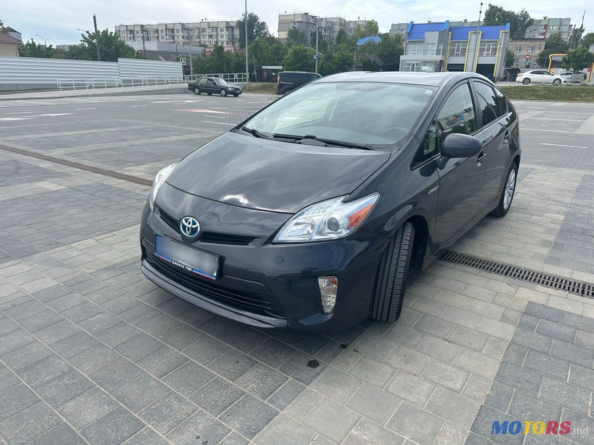 2015' Toyota Prius photo #1