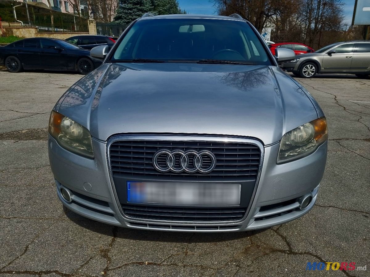 2005' Audi A4 photo #1