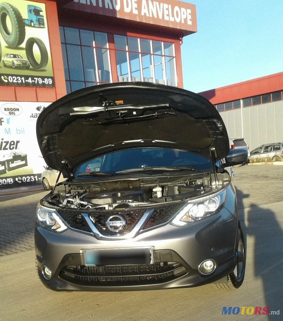 2015' Nissan Qashqai photo #5