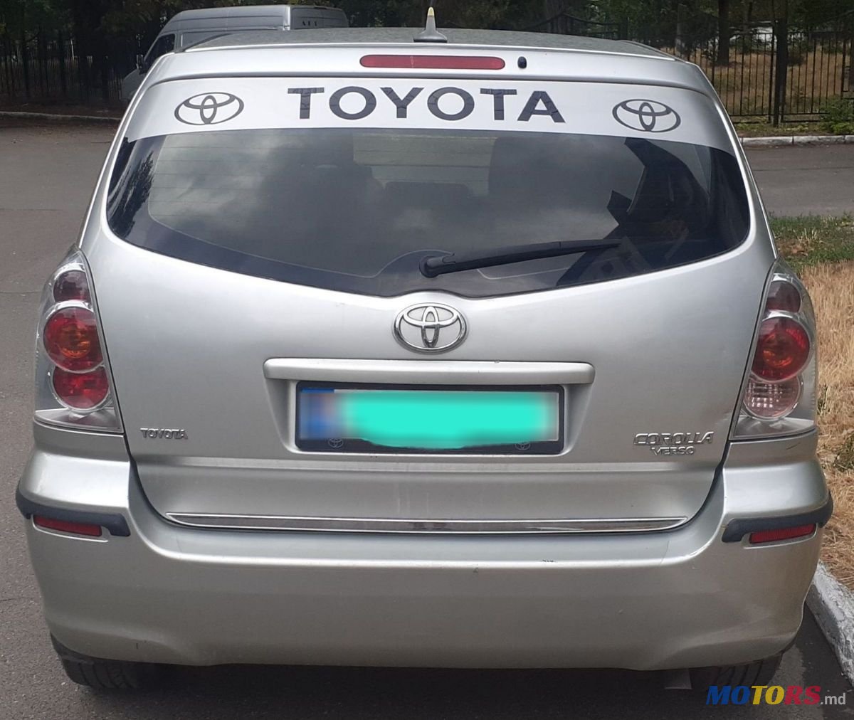 2005' Toyota Corolla Verso photo #2