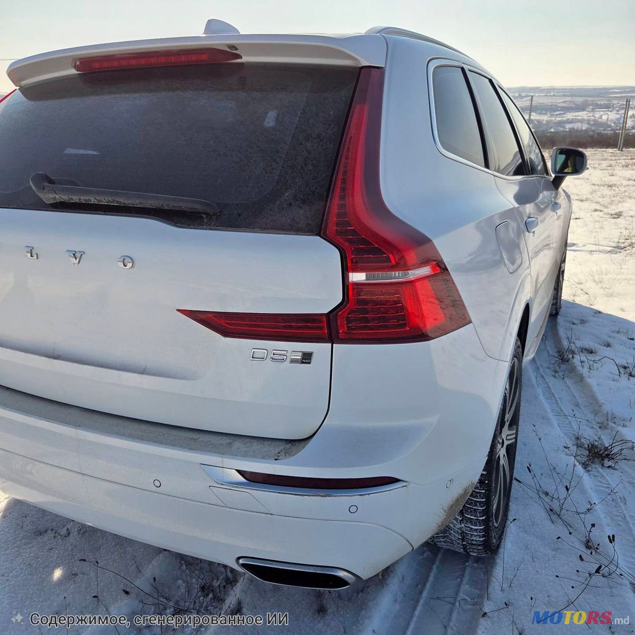 2018' Volvo XC60 photo #2