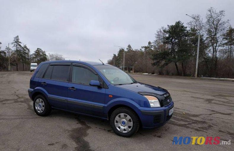 2008' Ford Fusion photo #1