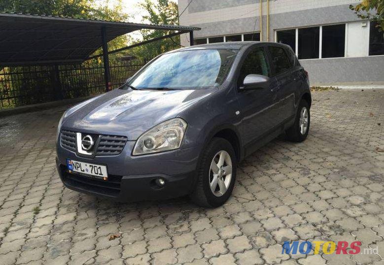 2009' Nissan Qashqai photo #1