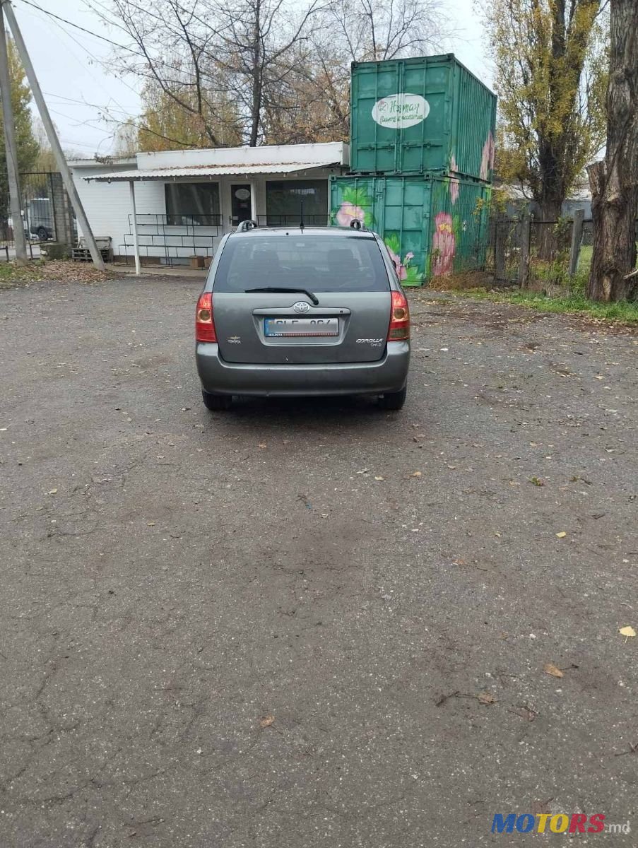 2006' Toyota Corolla photo #2