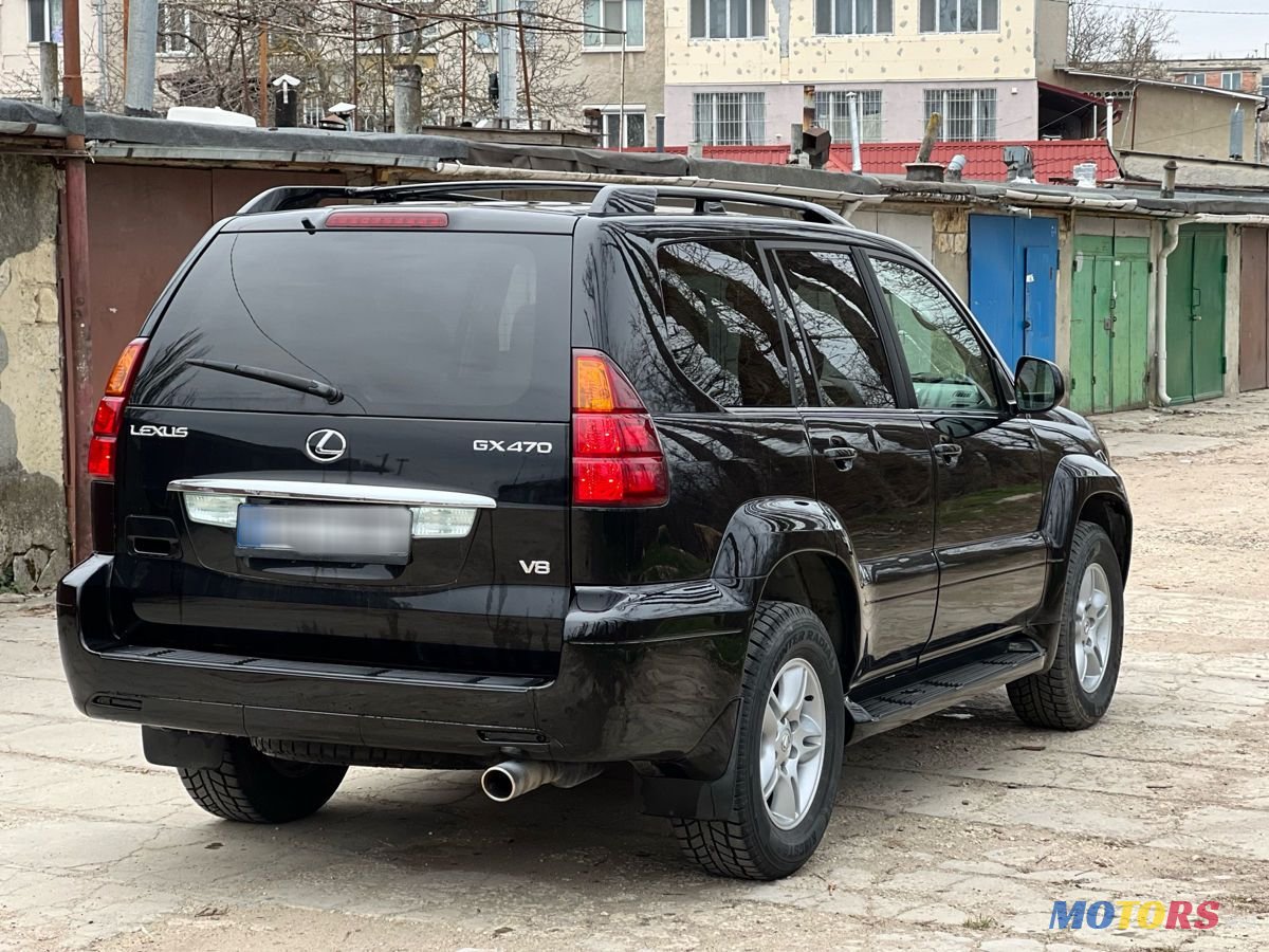 2005' Lexus Gx Series photo #4