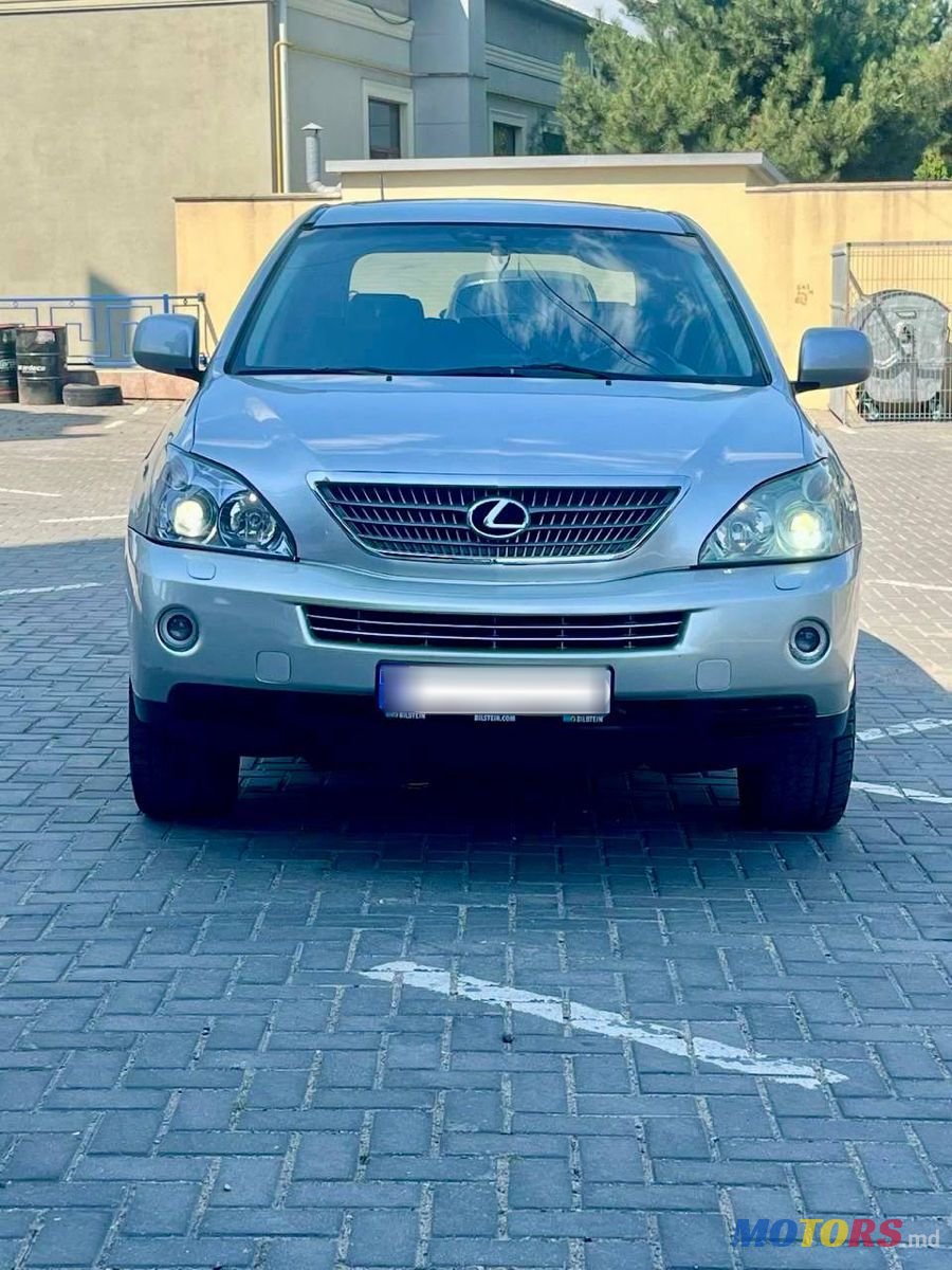 2008' Lexus Rx Series photo #4