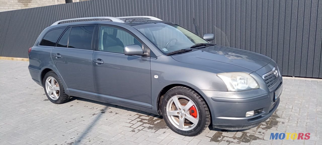 2005' Toyota Avensis photo #6