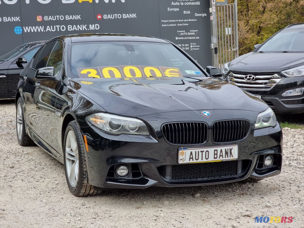 2015' BMW 5 Series photo #3