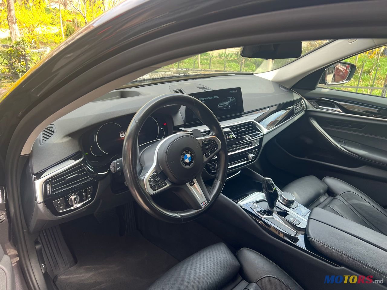 2017' BMW 5 Series photo #3