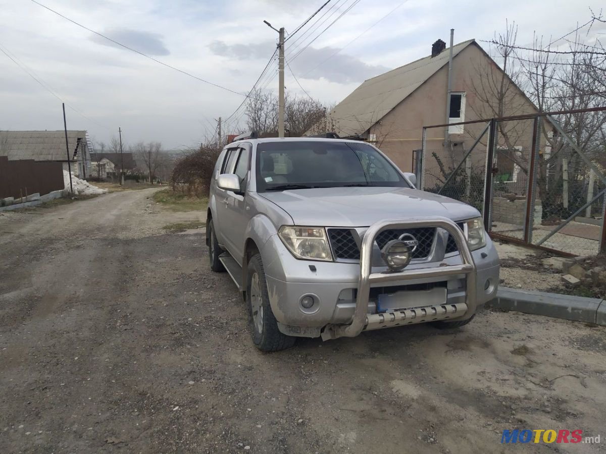 2006' Nissan Pathfinder photo #2