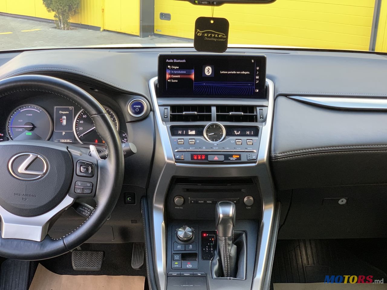 2018' Lexus Nx Series photo #5