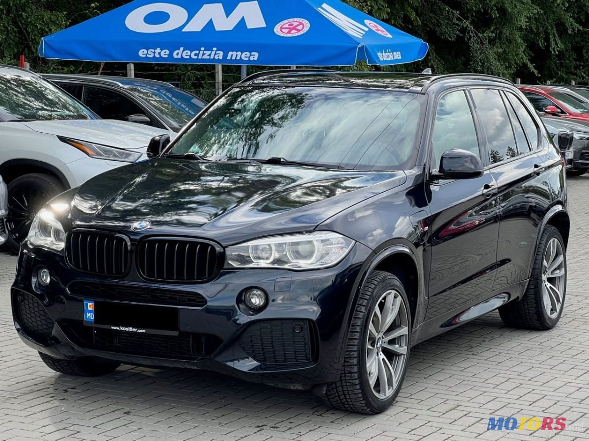 2017' BMW X5 M photo #1