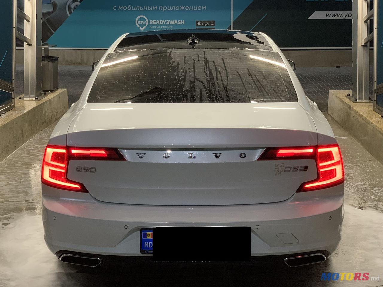 2016' Volvo S90 photo #2