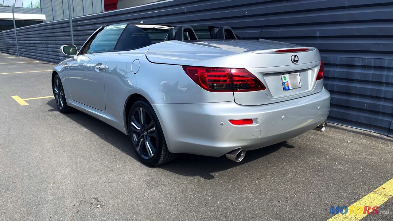 2013' Lexus Is Series photo #3