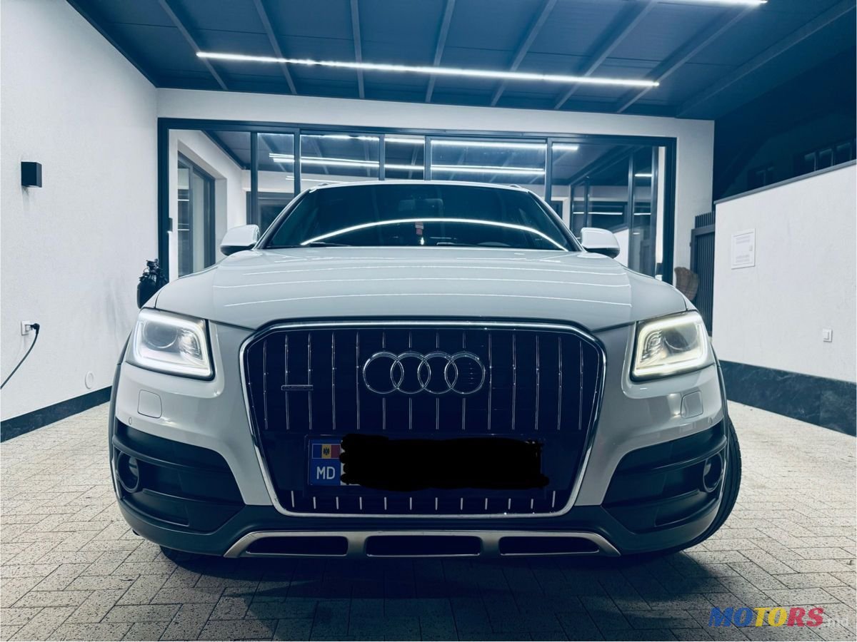 2015' Audi Q5 photo #2