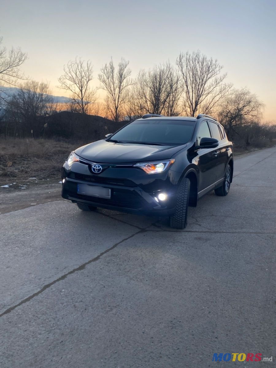 2016' Toyota RAV4 photo #3