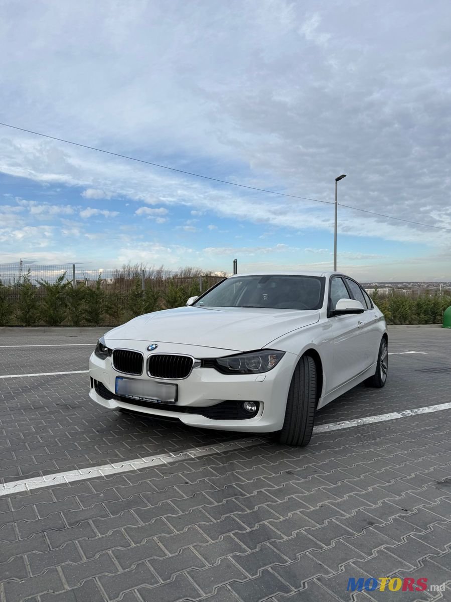 2014' BMW 3 Series photo #6