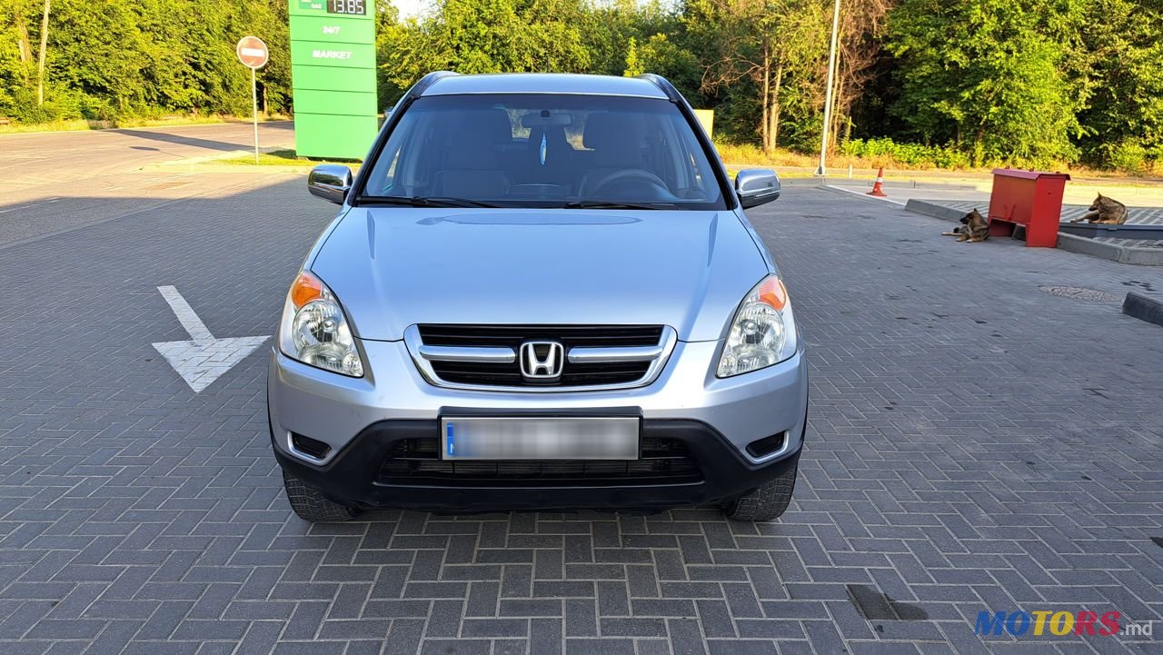 2002' Honda CR-V photo #1