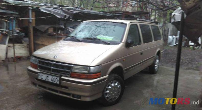 1993' Chrysler Voyager photo #1