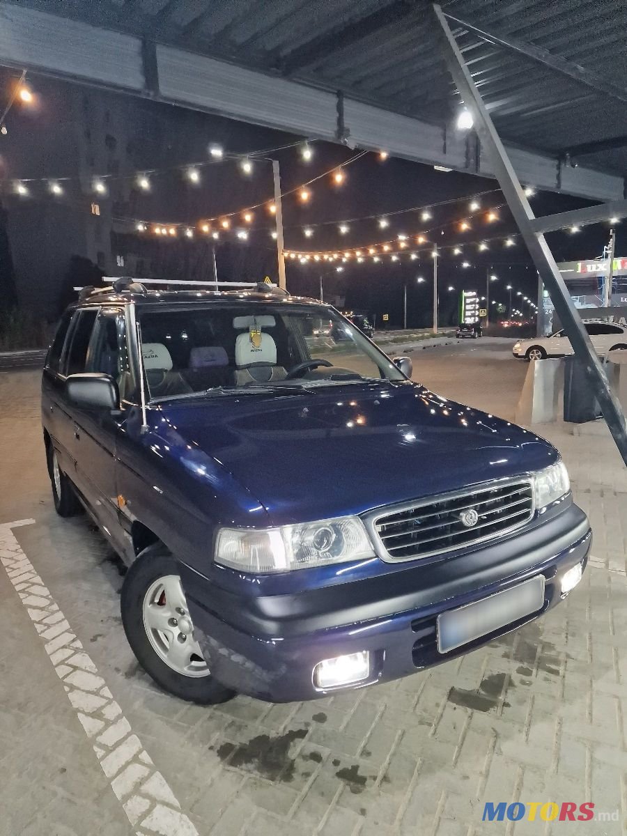 1997' Mazda MPV photo #3