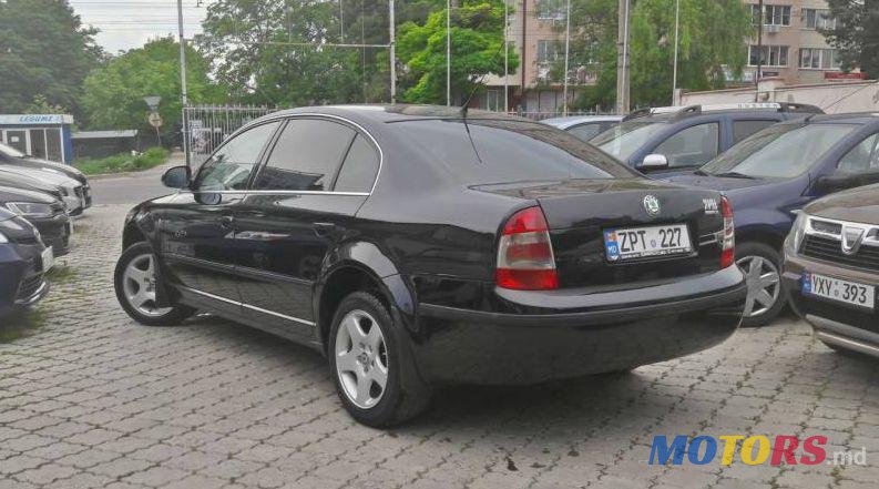 2007' Skoda Superb photo #2