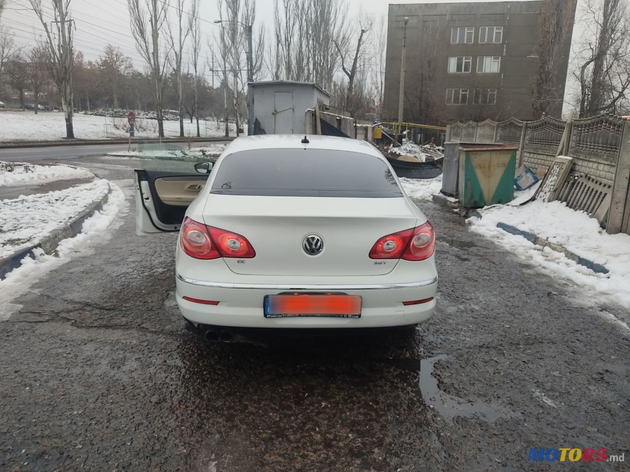 2012' Volkswagen Passat photo #4