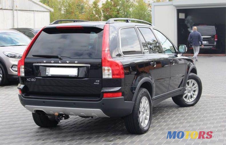 2008' Volvo XC90 photo #2