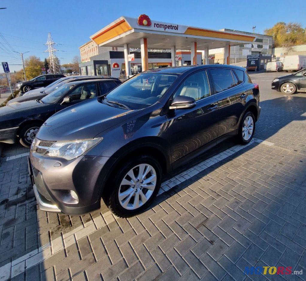 2013' Toyota RAV4 photo #1