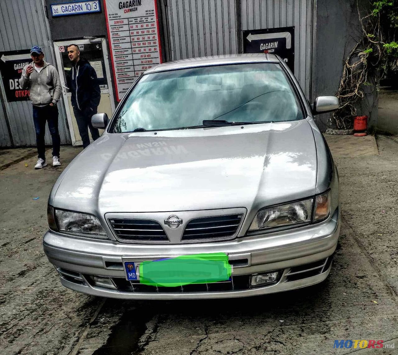 1998' Nissan Maxima photo #1